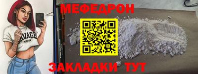 mix Можга