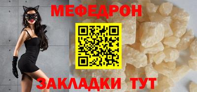 гашиш Моздок