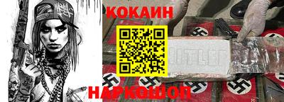 гашиш Моздок