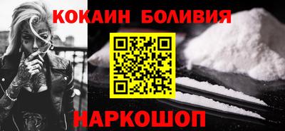 гашиш Моздок