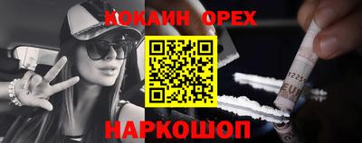 mix Можга