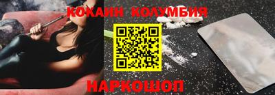 mix Можга