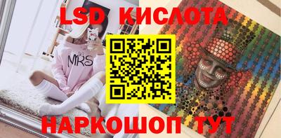 гашиш Моздок