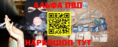 гашиш Моздок