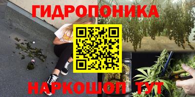 гашиш Моздок