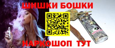 mix Можга