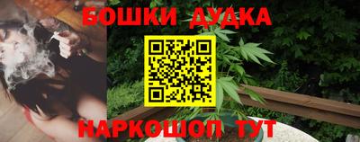 гашиш Моздок