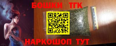 герыч Можайск