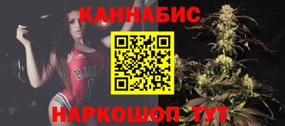 герыч Можайск