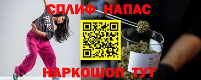 герыч Можайск