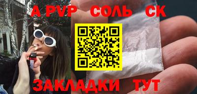 гашиш Моздок