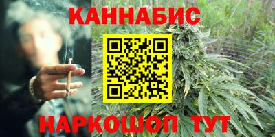 герыч Можайск