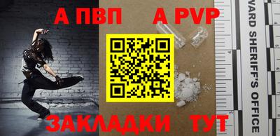 mix Можга