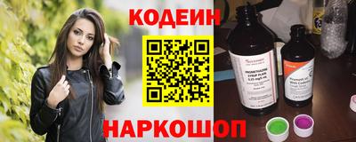 герыч Можайск