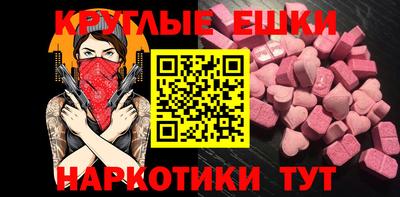 герыч Можайск