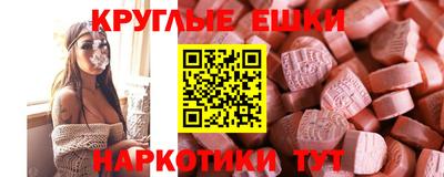 mix Можга