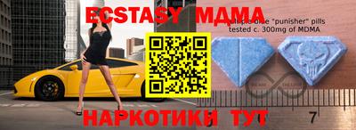 mix Можга