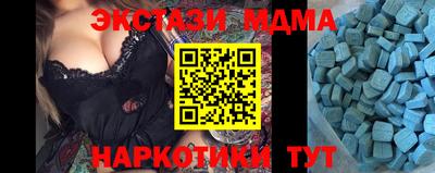 mix Можга