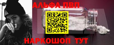 герыч Можайск