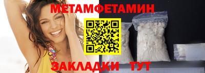 mix Можга