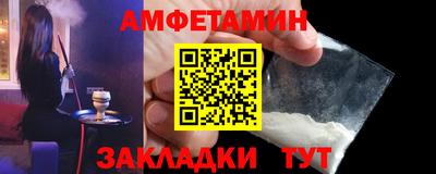 гашиш Моздок