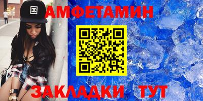 гашиш Моздок