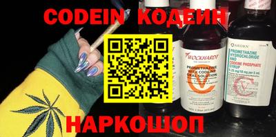 mix Можга