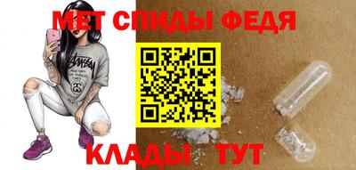 гашиш Моздок