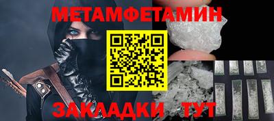 mix Можга