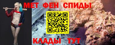 герыч Можайск