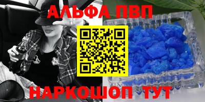 mix Можга