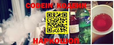 гашиш Моздок
