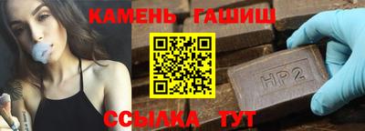 mix Можга